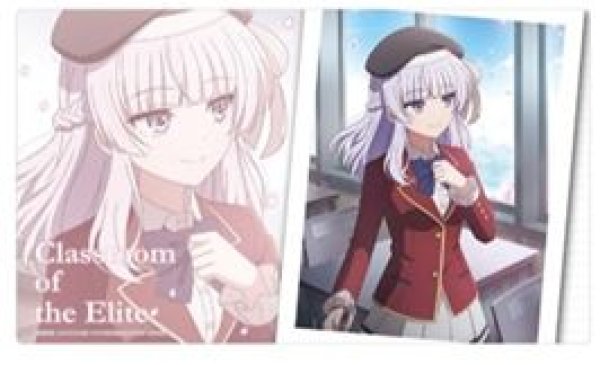 画像1: 【予約：9月20日(日)20時まで】カーテン魂／(株)キース　ようこそ実力至上主義の教室へ　ラバーマット（坂柳有栖） (1)