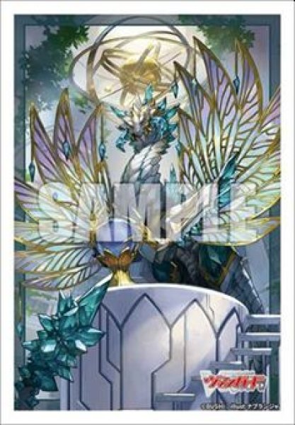 画像1: 【予約：9月22日(火)20時まで】ブシロードスリーブコレクション ミニ Vol.889　カードファイト!! ヴァンガード『無限の賢聖竜 レヴィドラス “幻影”』 (1)