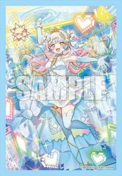 画像1: 【予約：9月22日(火)20時まで】ブシロードスリーブコレクション ミニ Vol.892　カードファイト!! ヴァンガード『V⇔R §ensation アイレーナ』 (1)