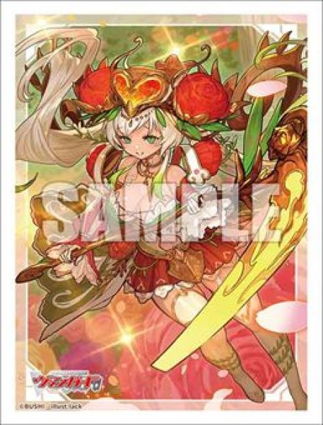 画像1: 【予約：9月22日(火)20時まで】ブシロードスリーブコレクション ミニ Vol.895　カードファイト!! ヴァンガード『夢紡ぐラナンキュラス アーシャ』 (1)