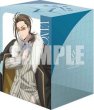 画像2: 【予約：9月22日(火)20時まで】ブシロードデッキホルダーコレクション V3 Vol.1297　カードファイト!! ヴァンガード『黒崎キョウマ(幻影)＆裁秤大隊指揮官 アルグリーヴラ "幻影"』 (2)
