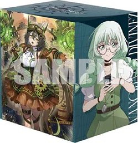 画像1: 【予約：9月22日(火)20時まで】ブシロードデッキホルダーコレクション V3 Vol.1298　カードファイト!! ヴァンガード『六王院スズネ(幻影)＆スチームディーヴァ アルティサリア "幻影"』 (1)