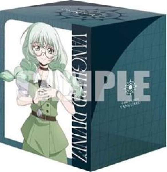 画像2: 【予約：9月22日(火)20時まで】ブシロードデッキホルダーコレクション V3 Vol.1298　カードファイト!! ヴァンガード『六王院スズネ(幻影)＆スチームディーヴァ アルティサリア "幻影"』 (2)