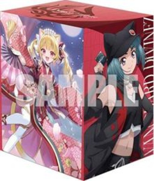 画像1: 【予約：9月22日(火)20時まで】ブシロードデッキホルダーコレクション V3 Vol.1300　カードファイト!! ヴァンガード『西園寺ユナ(幻影)＆月華忍姫 リシアフェール "幻影"』 (1)
