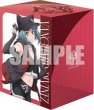 画像2: 【予約：9月22日(火)20時まで】ブシロードデッキホルダーコレクション V3 Vol.1300　カードファイト!! ヴァンガード『西園寺ユナ(幻影)＆月華忍姫 リシアフェール "幻影"』 (2)