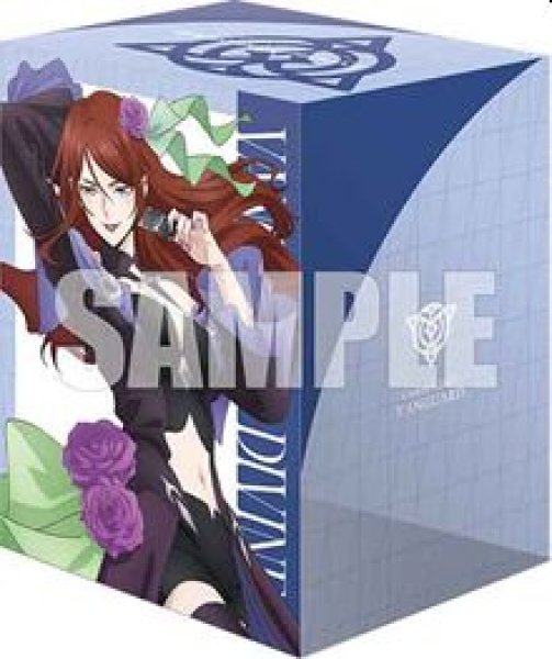 画像2: 【予約：9月22日(火)20時まで】ブシロードデッキホルダーコレクション V3 Vol.1301　カードファイト!! ヴァンガード『ソフィー・ベル(幻影)＆聖星刻姫 アストロア゠ユニカ “幻影”』 (2)