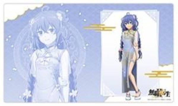 画像1: 【予約：9月22日(火)20時まで】カーテン魂／(株)キース　無職転生II 〜異世界行ったら本気だす〜　描き下ろしラバーマット（ロキシー／チャイナ）【再販】 (1)