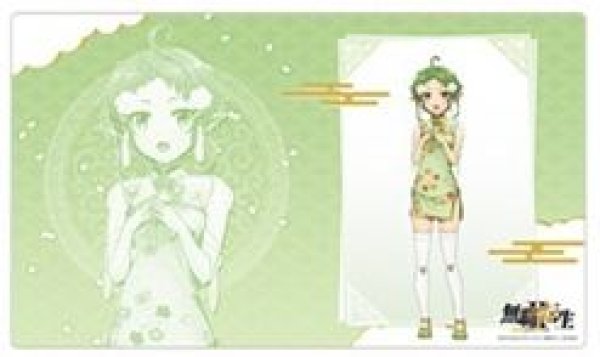 画像1: 【予約：9月22日(火)20時まで】カーテン魂／(株)キース　無職転生II 〜異世界行ったら本気だす〜　描き下ろしラバーマット（シルフィエット／チャイナ）【再販】 (1)