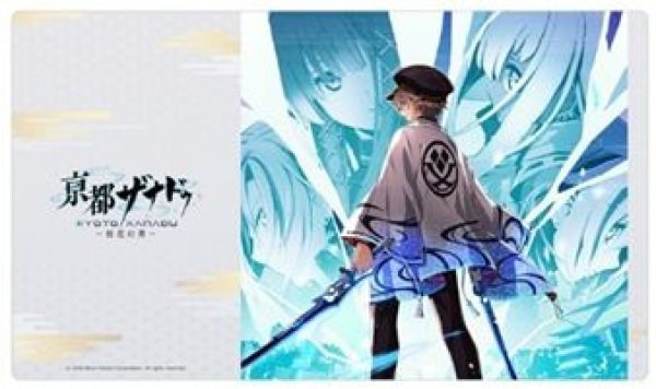 画像1: 【予約：9月22日(火)20時まで】カーテン魂／(株)キース　亰都ザナドゥ -桜花幻舞-　ラバーマット（ティザービジュアル） (1)