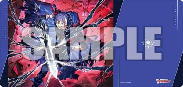 画像1: 【予約：9月22日(火)20時まで】ブシロード ラバーマットコレクション V2 Vol.2176　カードファイト!! ヴァンガード『大罪の奔流 セザ』 (1)