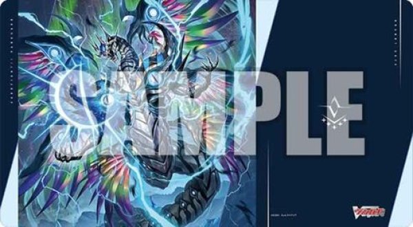 画像1: 【予約：9月22日(火)20時まで】ブシロード ラバーマットコレクション V2 Vol.2177　カードファイト!! ヴァンガード『凶星昂衆 アマナグルジオ “幻影”』 (1)