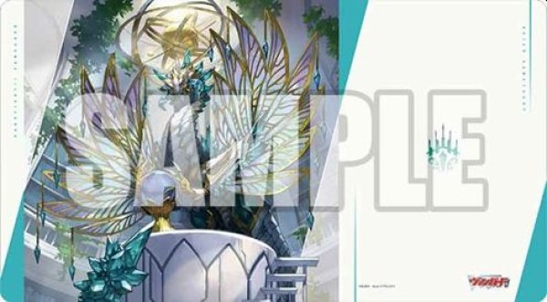 画像1: 【予約：9月22日(火)20時まで】ブシロード ラバーマットコレクション V2 Vol.2178　カードファイト!! ヴァンガード『無限の賢聖竜 レヴィドラス “幻影”』 (1)