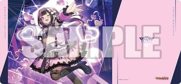 画像1: 【予約：9月22日(火)20時まで】ブシロード ラバーマットコレクション V2 Vol.2179　カードファイト!! ヴァンガード『ひみつの大罪ヒロイン ミュン』 (1)