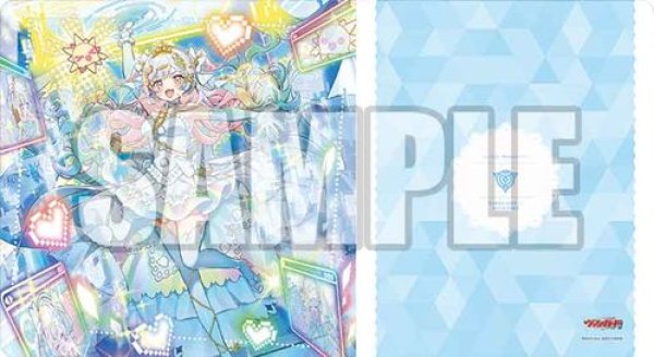 画像1: 【予約：9月22日(火)20時まで】ブシロード ラバーマットコレクション V2 Vol.2181　カードファイト!! ヴァンガード『V⇔R §ensation アイレーナ』 (1)