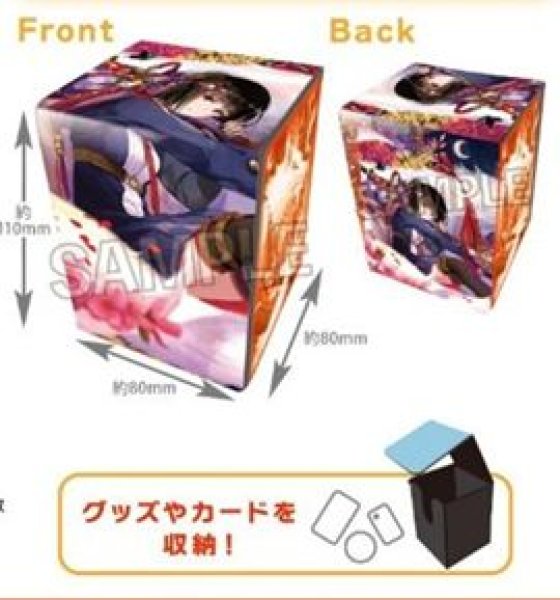 画像1: 【予約：9月26日(土)20時まで】(株)PROOF　工画堂スタジオイラストレーターセレクション イラスト合皮製デッキケースNT 藤ちょこ 織の檻 (1)