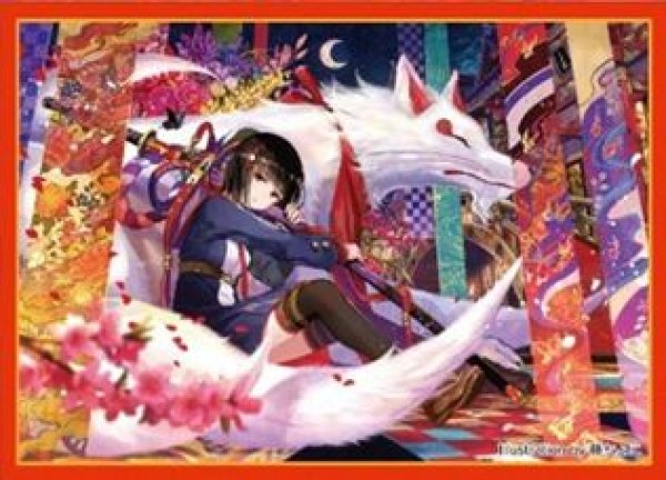 画像1: 【予約：9月26日(土)20時まで】(株)PROOF　工画堂スタジオイラストレーターセレクション イラストスリーブNT 藤ちょこ 織の檻 (1)