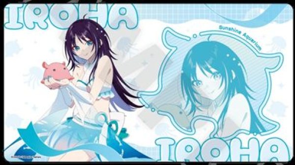 画像1: 【予約：9月29日(火)20時まで】(株)GK Marketing　超かぐや姫！　デスクマット　彩葉 (1)