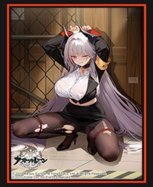 画像1: 【予約：9月29日(火)20時まで】ブシロードスリーブコレクションHG Vol.5274　アズールレーン『アドミラル・ツェンカー』ドキドキ尋問タイムver. (1)