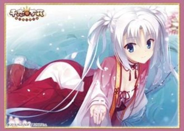 画像1: 【予約：9月30日(水)20時まで】ブロッコリーキャラクタースリーブ　千恋＊万花「朝武 芳乃」Ver.4 (1)