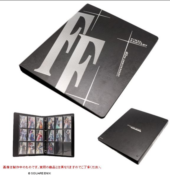 画像1: 【予約：10月4日(日)20時まで】スクエアエニックス　9ポケットカードバインダー 「40周年アニバーサリー」コレクション (1)