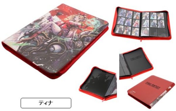 画像1: 【予約：10月4日(日)20時まで】スクエアエニックス　9ポケットプロバインダー　ファイナルファンタジー ティナ (1)