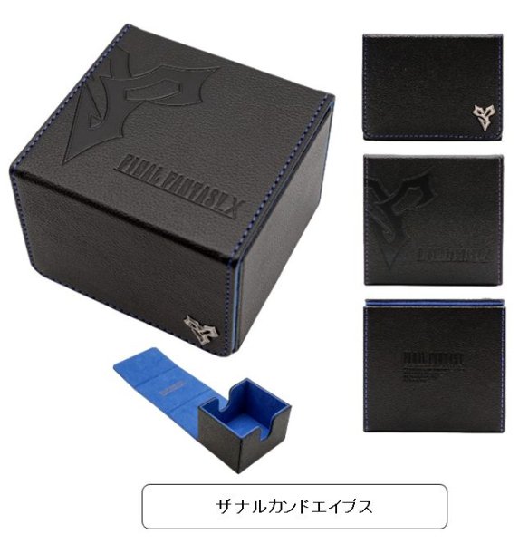 画像1: 【予約：10月4日(日)20時まで】スクエアエニックス　デッキボックス プレミアム　ファイナルファンタジーX ザナルカンドエイブス (1)