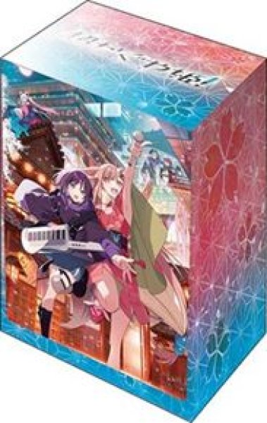 画像1: 【予約：10月6日(火)20時まで】ブシロードデッキホルダーコレクション V3 Vol.1307　『超かぐや姫！』 (1)