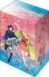画像2: 【予約：10月6日(火)20時まで】ブシロードデッキホルダーコレクション V3 Vol.1307　『超かぐや姫！』 (2)