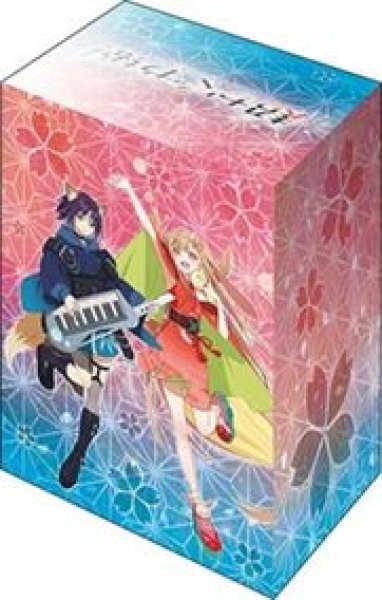 画像2: 【予約：10月6日(火)20時まで】ブシロードデッキホルダーコレクション V3 Vol.1307　『超かぐや姫！』 (2)