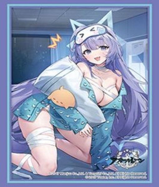画像1: 【予約：10月6日(火)20時まで】ブシロードスリーブコレクションHG Vol.5283　アズールレーン『サンタフェ』風のウワサはナイトタイムも！ver. (1)