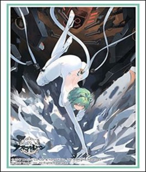 画像1: 【予約：10月6日(火)20時まで】ブシロードスリーブコレクションHG Vol.5286　アズールレーン『アドミラル・ナヒーモフ』 (1)