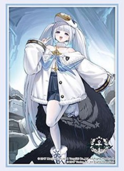 画像1: 【予約：10月6日(火)20時まで】ブシロードスリーブコレクションHG Vol.5287　アズールレーン『ドミートリィ・ドンスコイ』 (1)