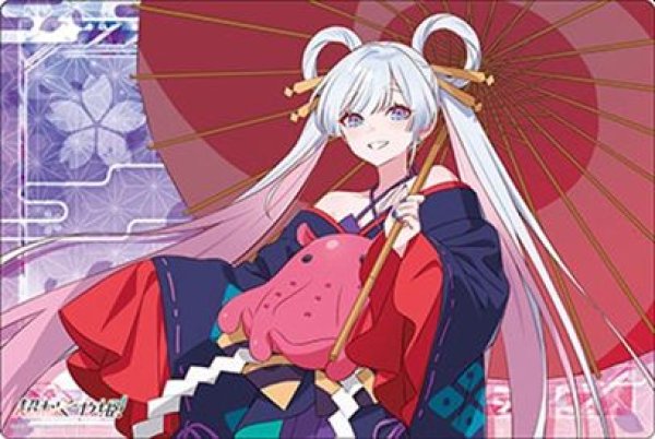 画像1: 【予約：10月6日(火)20時まで】ブシロード ラバーマットコレクション V2 Vol.2192　超かぐや姫！『月見ヤチヨ』 (1)