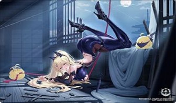 画像1: 【予約：10月6日(火)20時まで】ブシロード ラバーマットコレクション V2 Vol.2193　アズールレーン『グアム』クノイチ・デンジャーバラエティver. (1)
