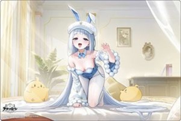 画像1: 【予約：10月6日(火)20時まで】ブシロード ラバーマットコレクション V2 Vol.2198　アズールレーン『ドミートリィ・ドンスコイ』うさうさルームサービスver. (1)