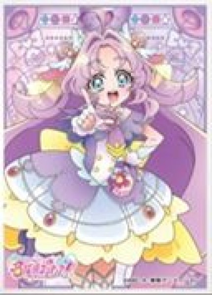 画像1: 【予約：10月7日(水)20時まで】エンスカイ　キャラクタースリーブ　名探偵プリキュア！ キュアアンサー[B] (EN-1692) (1)