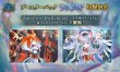 画像2: 【予約：10月7日(水)20時まで】Shadowverse EVOLVE　ブースターパック 「舞い踊る六華」　ボックス (2)