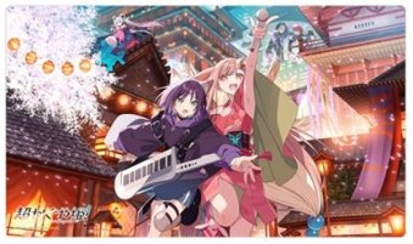 画像1: 【予約：10月11日(日)20時まで】カーテン魂／(株)キース　超かぐや姫！　ラバーマット（メインビジュアル）【再々販】 (1)