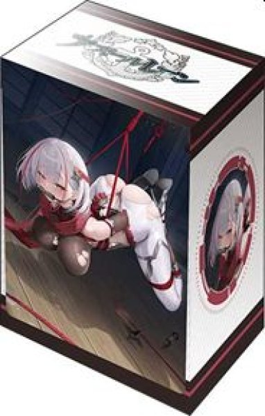 画像1: 【予約：10月13日(火)20時まで】ブシロードデッキホルダーコレクション V3 Vol.1311　アズールレーン『伊404』華やかなれ、紅緒の舞ver. (1)