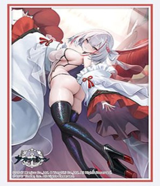 画像1: 【予約：10月13日(火)20時まで】ブシロードスリーブコレクションHG Vol.5288　アズールレーン『伊404』 (1)