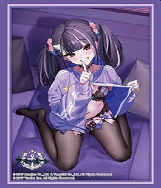 画像1: 【予約：10月13日(火)20時まで】ブシロードスリーブコレクションHG Vol.5292　アズールレーン『藤波』あなただけの秘密コーデver. (1)