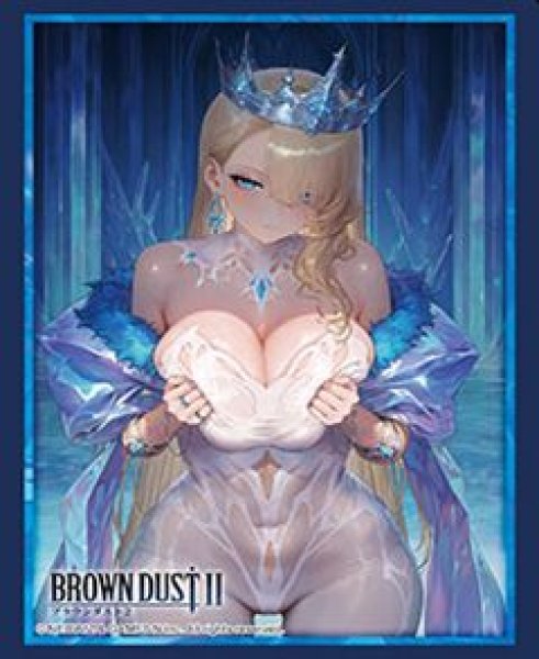 画像1: 【予約：10月13日(火)20時まで】ブシロードスリーブコレクションHG Vol.5295　ブラウンダスト2『フローズン・クイーン ウィルヘルミナ』 (1)