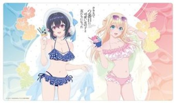 画像1: 【予約：10月13日(火)20時まで】カーテン魂／(株)キース　クラスで2番目に可愛い女の子と友だちになった　描き下ろしラバーマット（水着） (1)