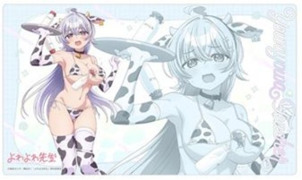 画像1: 【予約：10月13日(火)20時まで】カーテン魂／(株)キース　よわよわ先生　描き下ろしラバーマット（鶸村ひより／牛柄水着） (1)