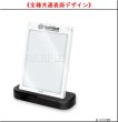 画像2: 【予約：10月13日(火)20時まで】hololive OFFICIAL CARD GAME  オフィシャルホロカアクリルカードローダー vol.2　『獅白ぼたん』 (2)