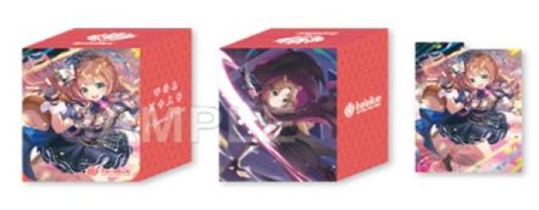 画像1: 【予約：10月13日(火)20時まで】hololive OFFICIAL CARD GAME オフィシャルホロカケース vol.42　『アユンダ・リス』 (1)