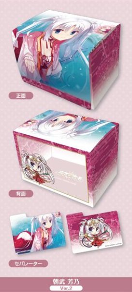 画像1: 【予約：10月14日(水)20時まで】ブロッコリー キャラクターデッキケースMAX NEO　千恋＊万花「朝武 芳乃」Ver.2 (1)