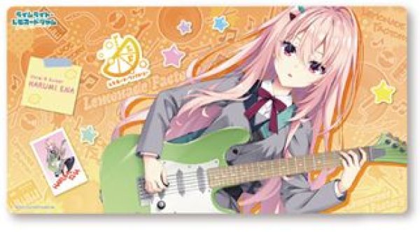 画像1: 【予約：10月14日(水)20時まで】ブロッコリー キャラクター万能ラバーマットスリム　ライムライト・レモネードジャム「陽見 恵凪」 (1)