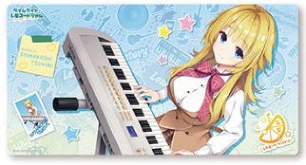 画像1: 【予約：10月14日(水)20時まで】ブロッコリー キャラクター万能ラバーマットスリム　ライムライト・レモネードジャム「嶌越 月望」 (1)