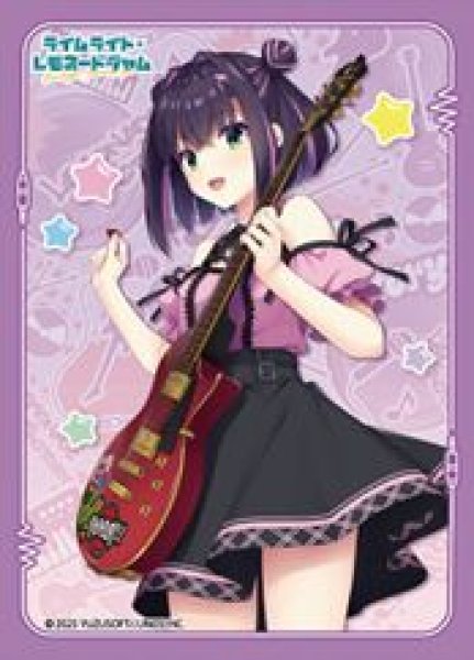 画像1: 【予約：10月14日(水)20時まで】ブロッコリーキャラクタースリーブ　ライムライト・レモネードジャム「隠 杏珠」 (1)